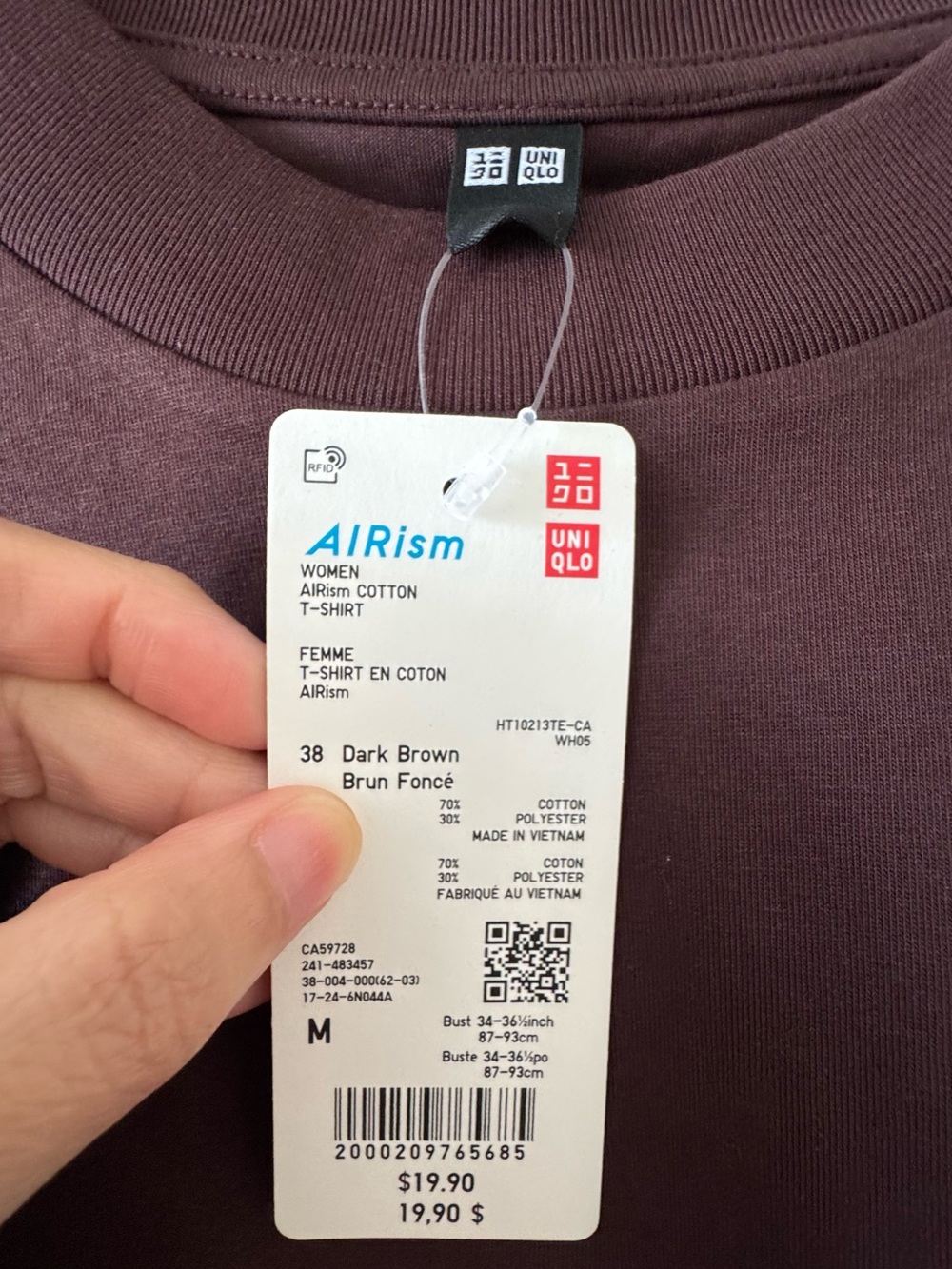 Uniqlo Men Dark Brown Crew Neck T-Shirt